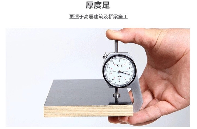 建筑清水模板和普通模板有什么區(qū)別？